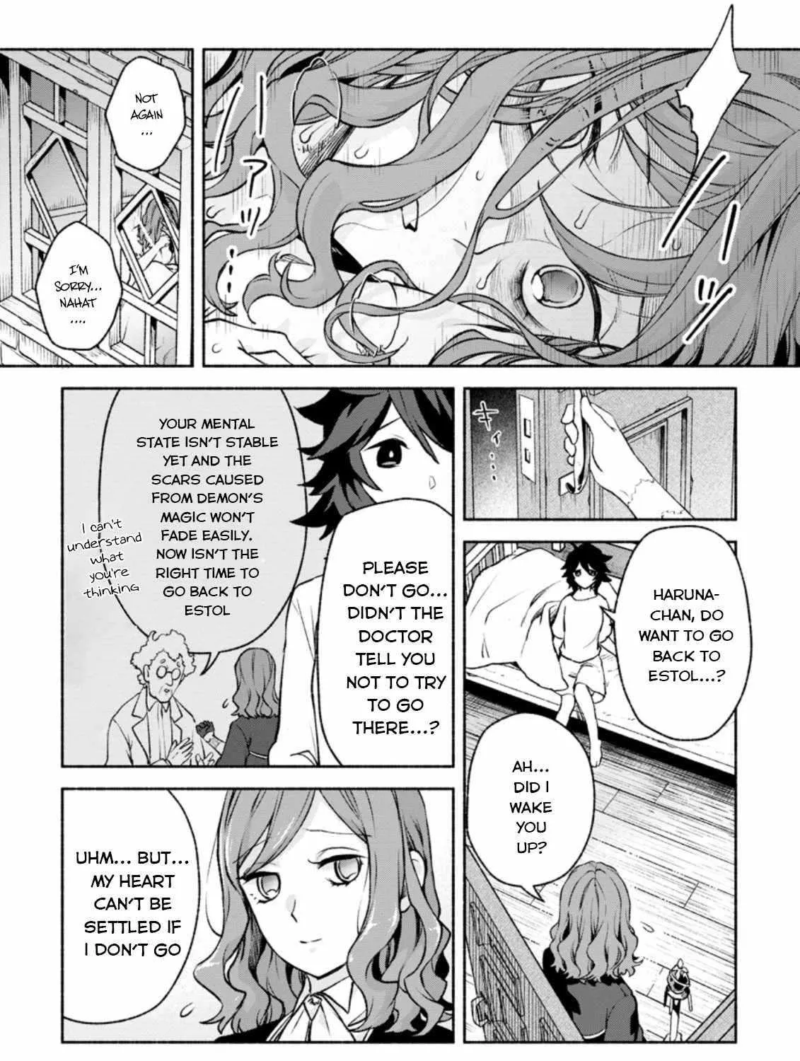 Sono Monban, Saikyou Nitsuki Chapter 17 page 55 - 