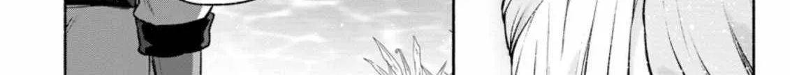 Sono Monban, Saikyou Nitsuki Chapter 17 page 10 - 