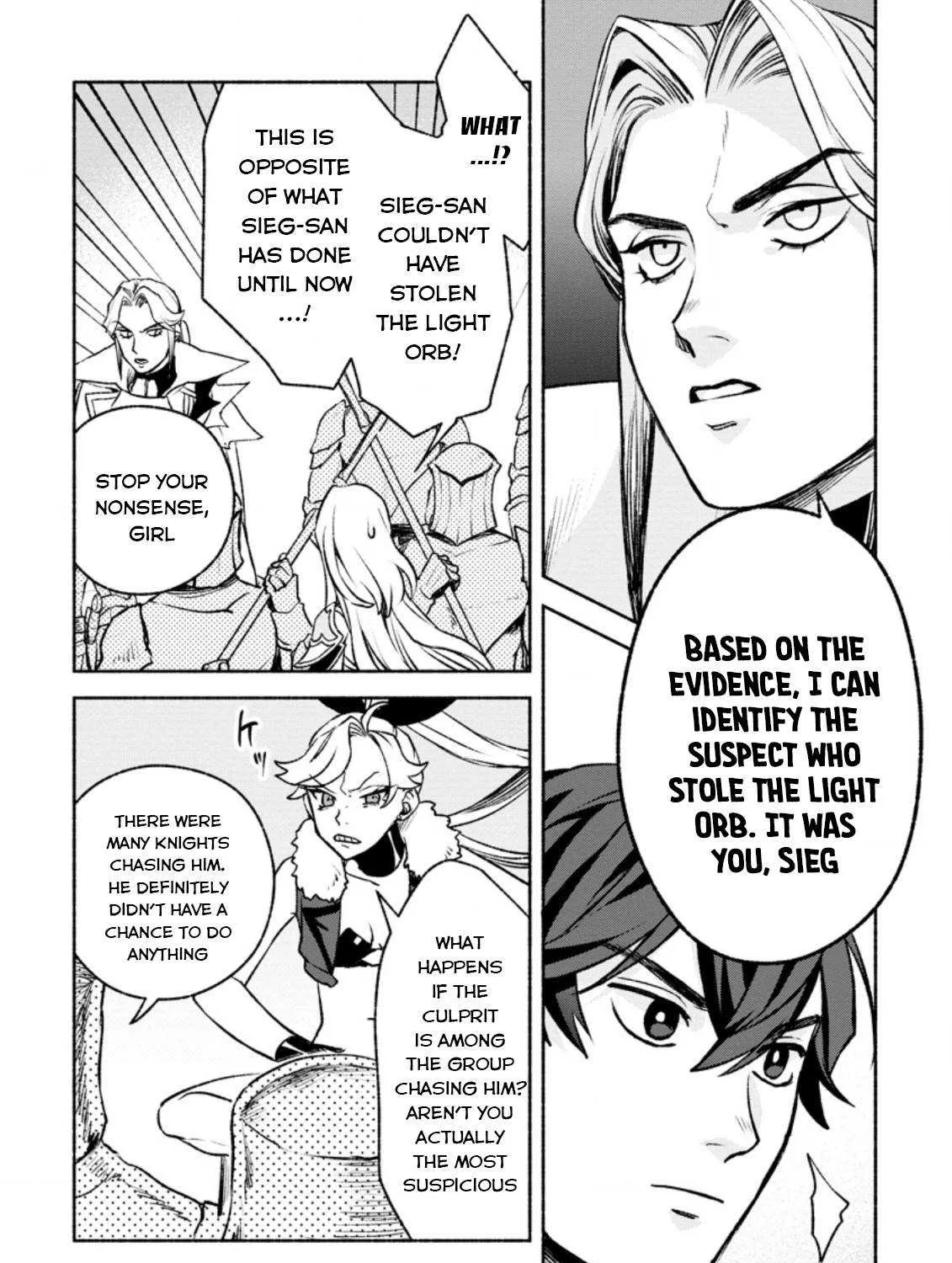 Sono Monban, Saikyou Nitsuki Chapter 18 page 11 - 
