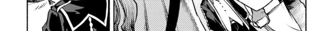 Sono Monban, Saikyou Nitsuki Chapter 18 page 14 - 