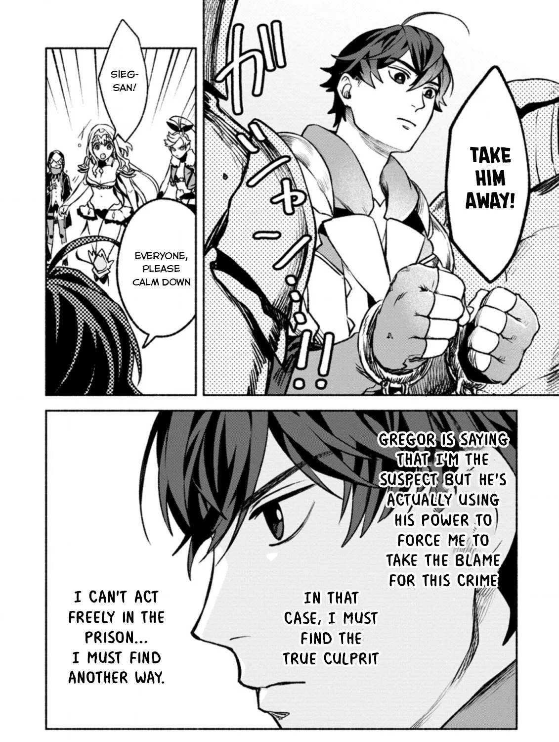 Sono Monban, Saikyou Nitsuki Chapter 18 page 17 - 