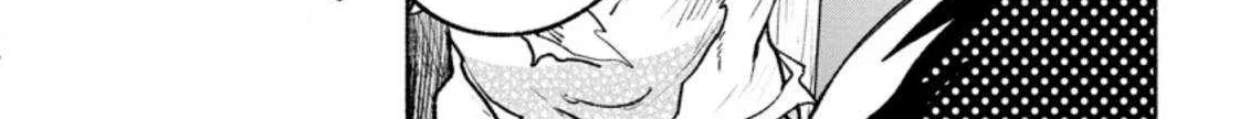 Sono Monban, Saikyou Nitsuki Chapter 18 page 34 - 