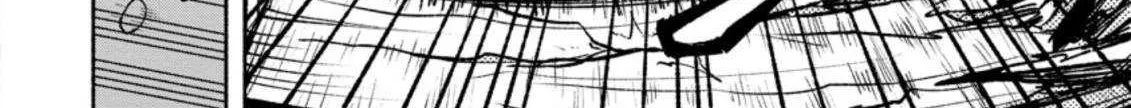 Sono Monban, Saikyou Nitsuki Chapter 18 page 42 - 