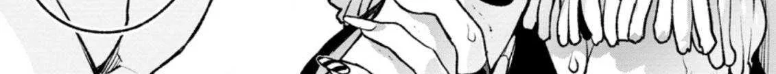 Sono Monban, Saikyou Nitsuki Chapter 18 page 44 - 