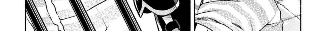 Sono Monban, Saikyou Nitsuki Chapter 18 page 48 - 