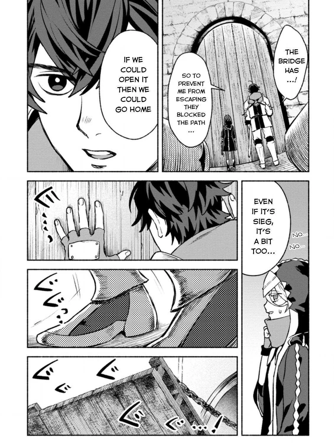 Sono Monban, Saikyou Nitsuki Chapter 18 page 57 - 