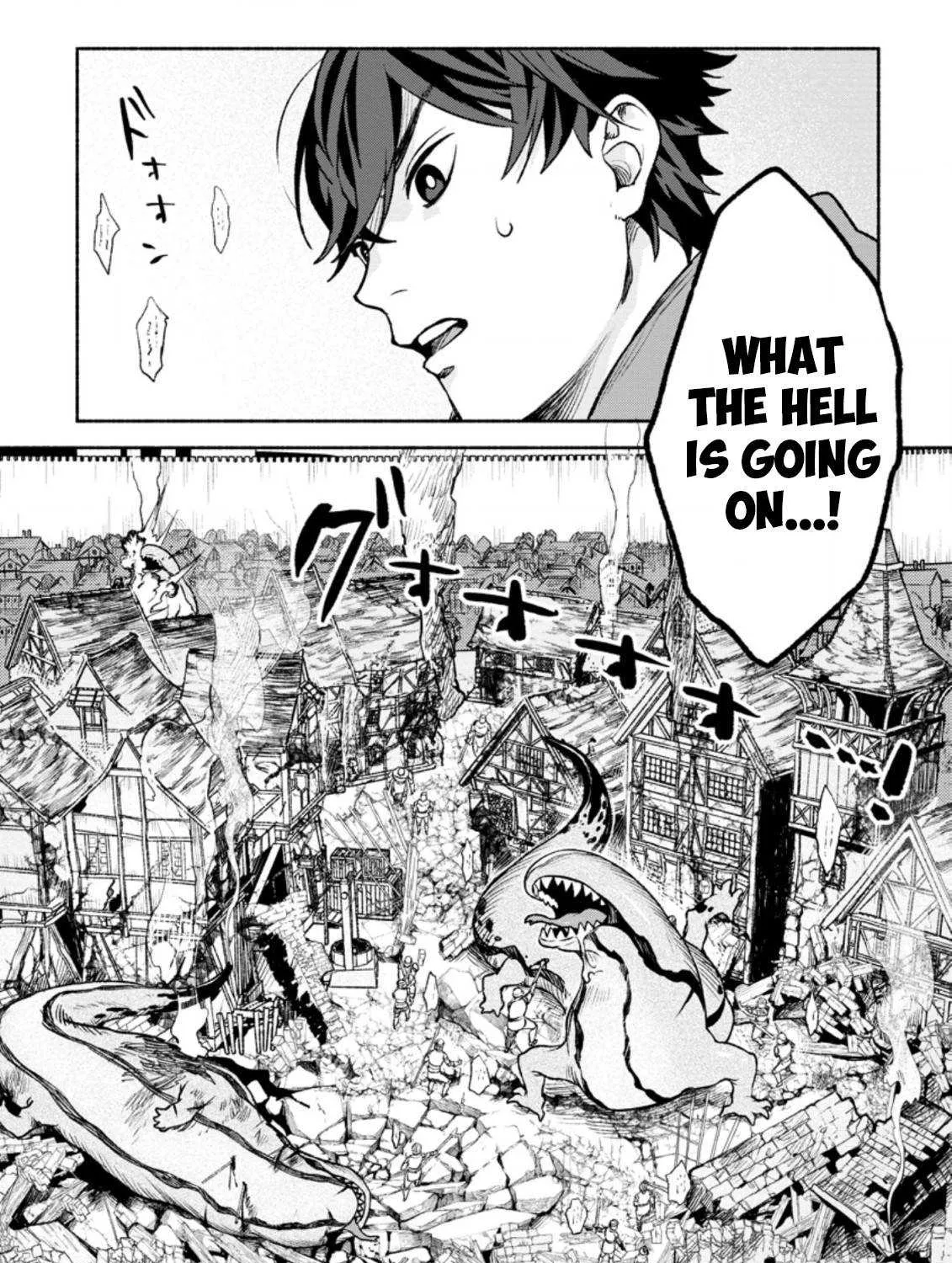 Sono Monban, Saikyou Nitsuki Chapter 18 page 61 - 