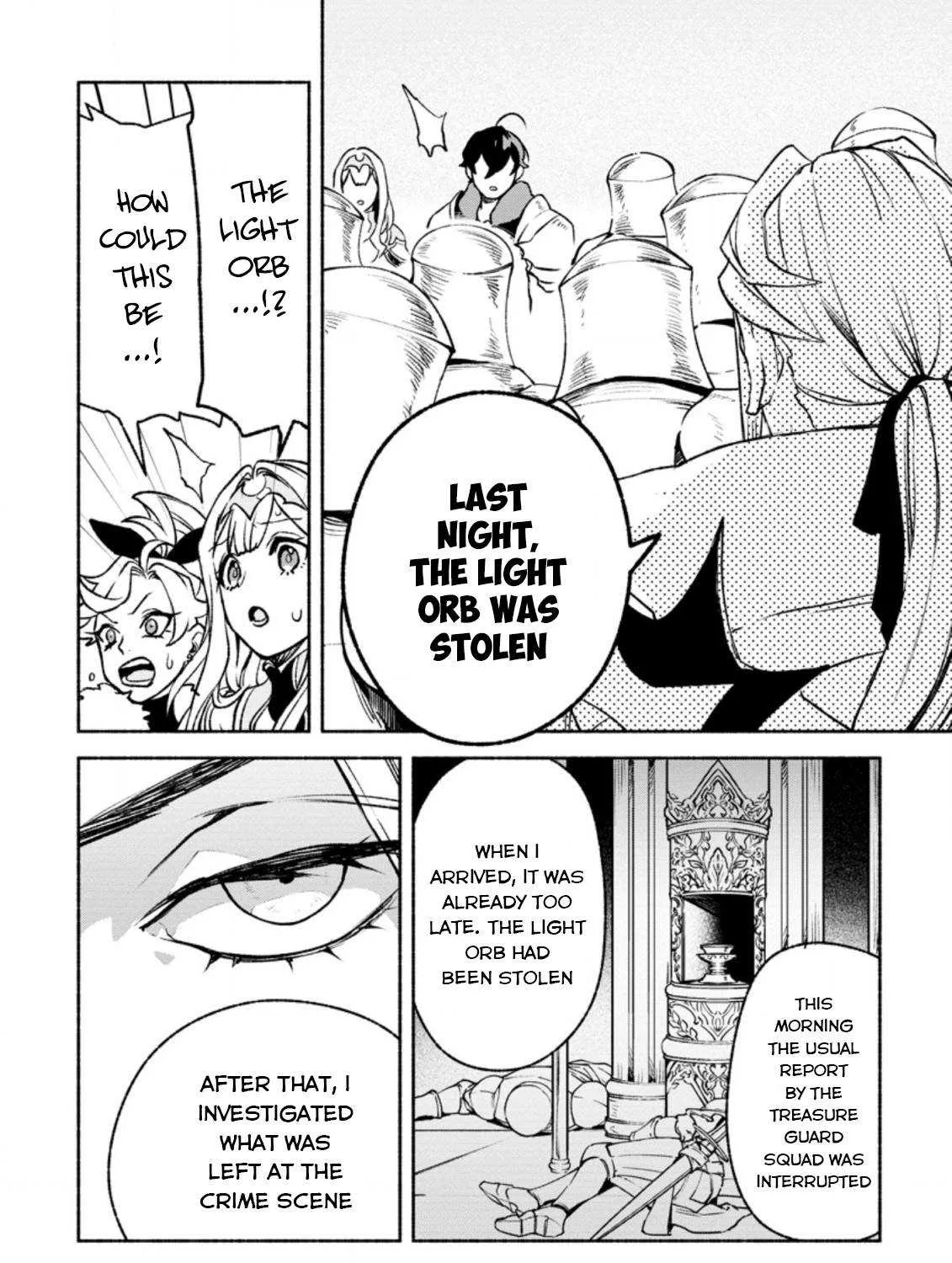 Sono Monban, Saikyou Nitsuki Chapter 18 page 9 - 