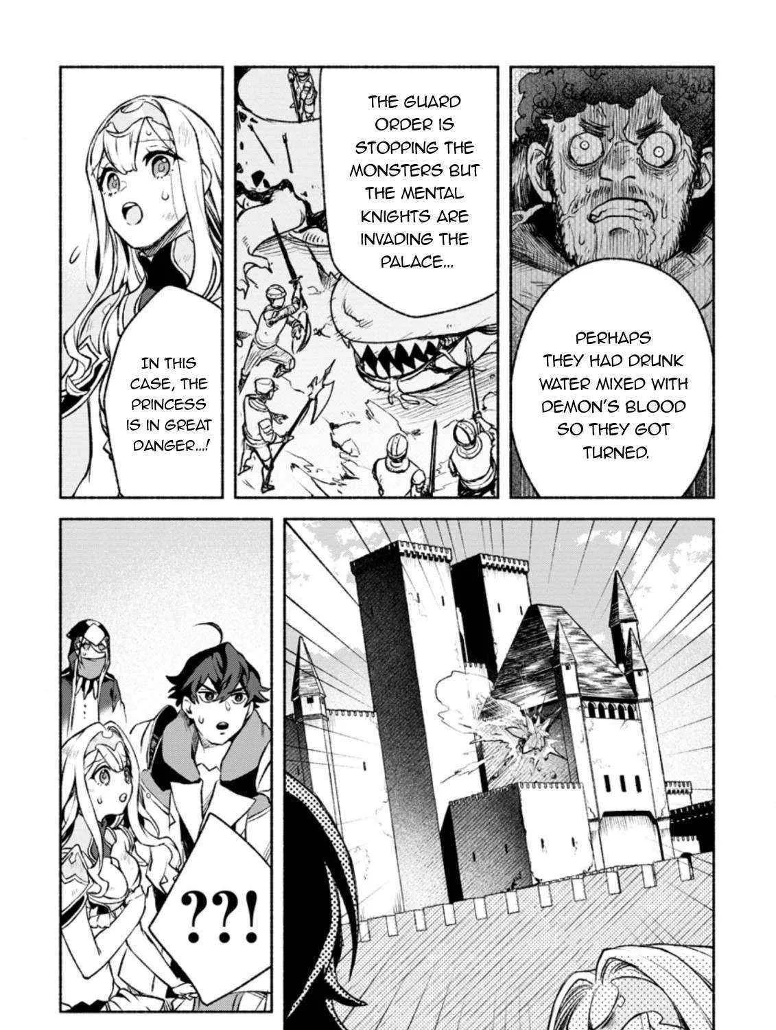 Sono Monban, Saikyou Nitsuki Chapter 19 page 11 - 