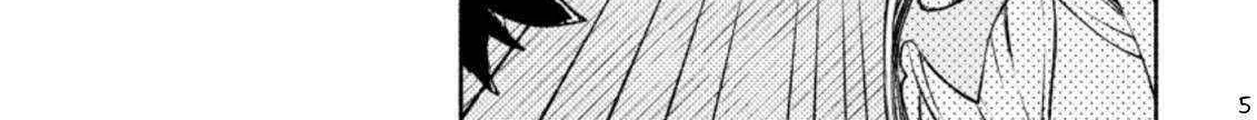 Sono Monban, Saikyou Nitsuki Chapter 19 page 12 - 