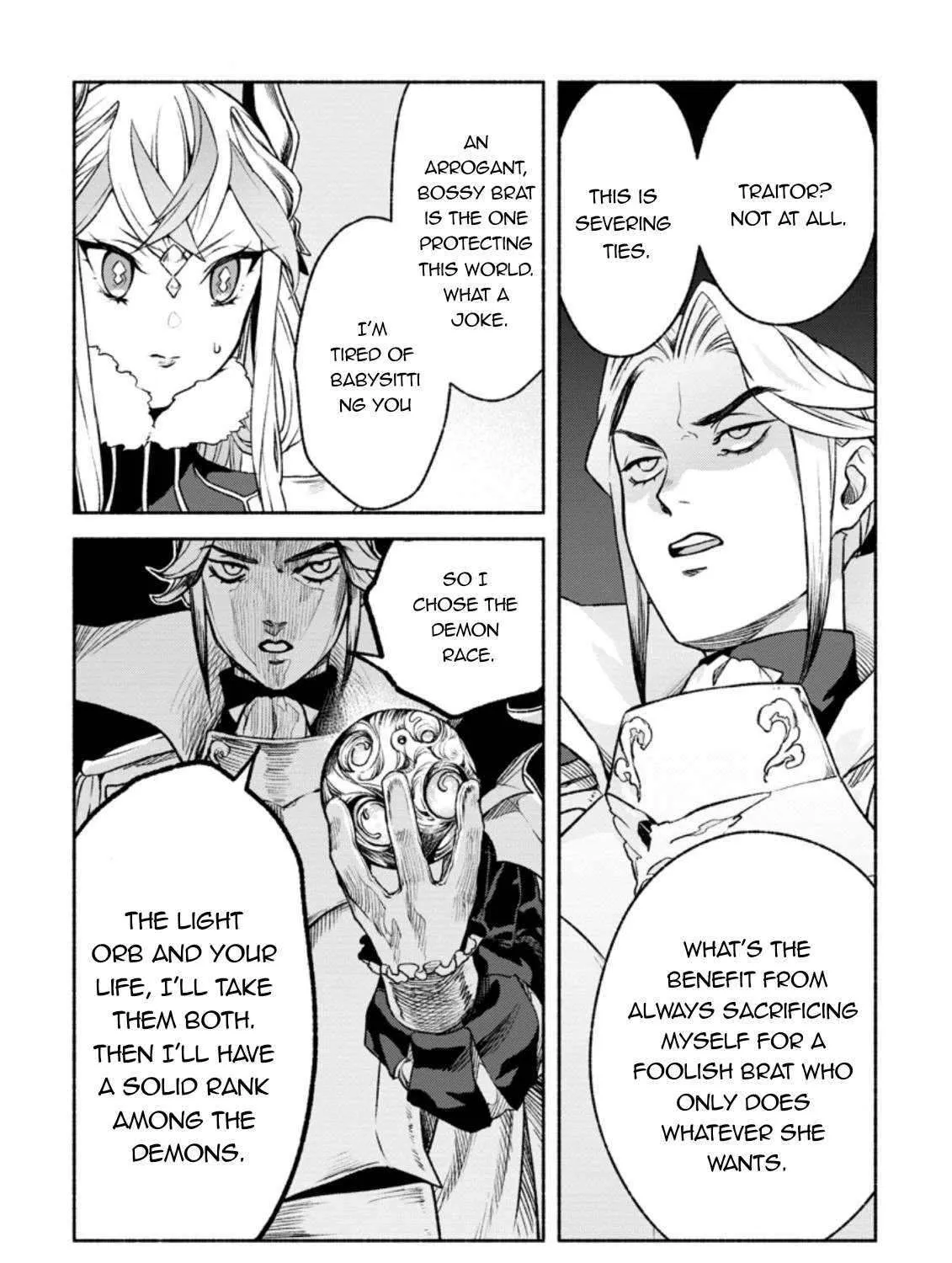 Sono Monban, Saikyou Nitsuki Chapter 19 page 15 - 