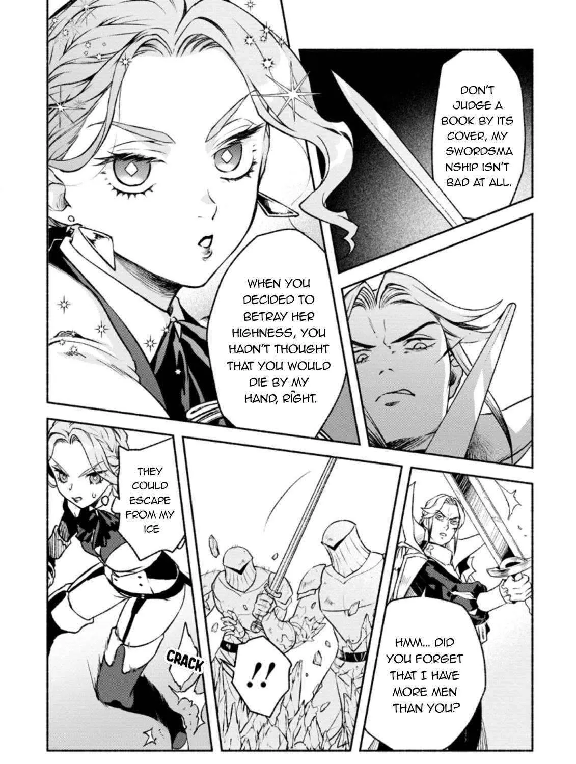 Sono Monban, Saikyou Nitsuki Chapter 19 page 21 - 