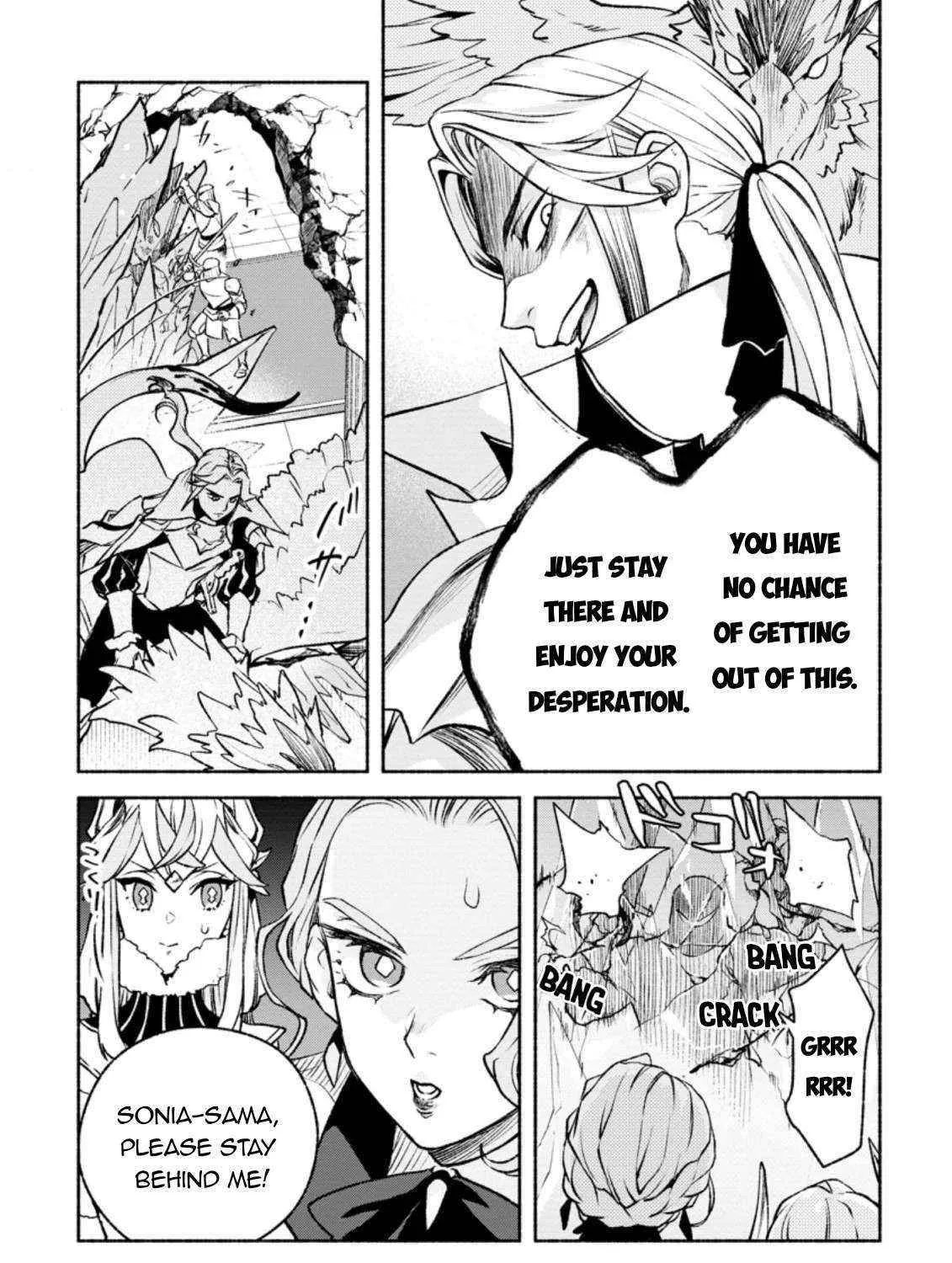 Sono Monban, Saikyou Nitsuki Chapter 19 page 25 - 