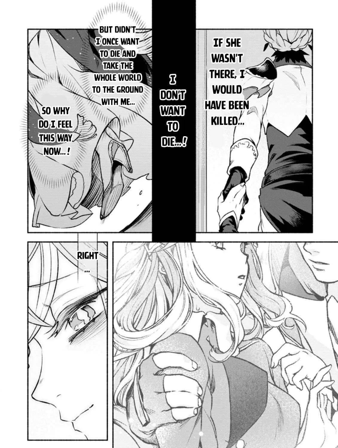 Sono Monban, Saikyou Nitsuki Chapter 19 page 33 - 