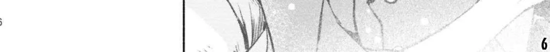 Sono Monban, Saikyou Nitsuki Chapter 19 page 34 - 