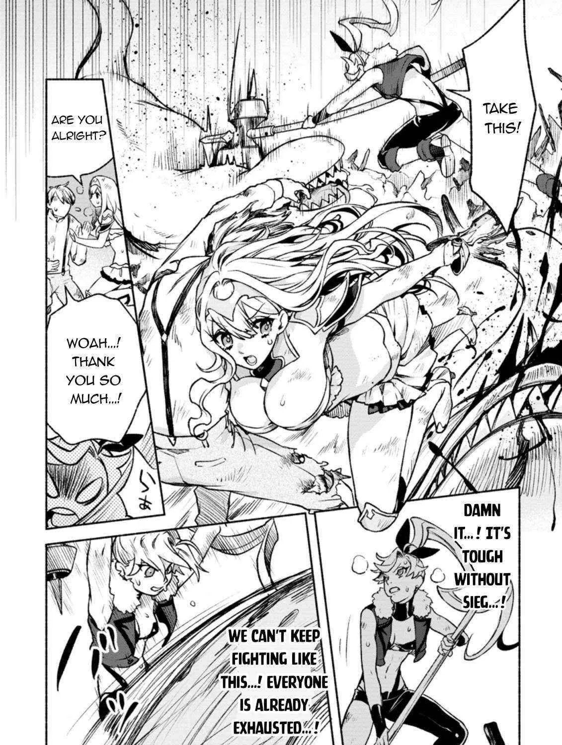 Sono Monban, Saikyou Nitsuki Chapter 19 page 5 - 
