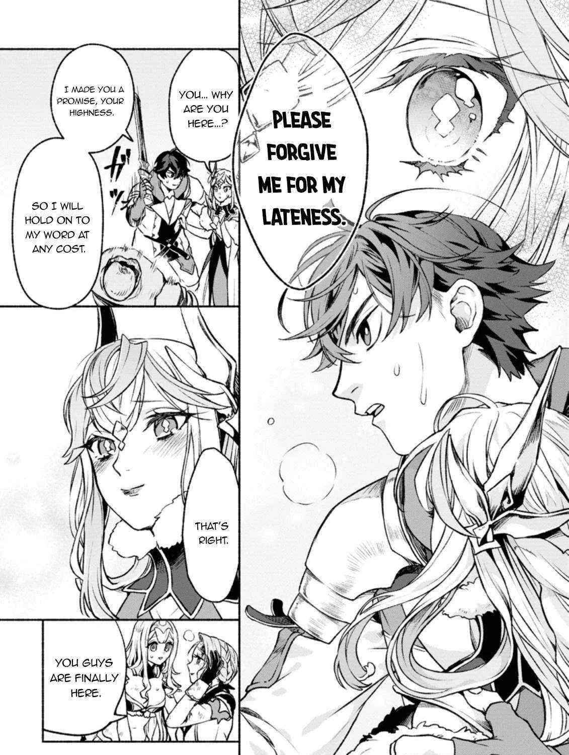 Sono Monban, Saikyou Nitsuki Chapter 19 page 43 - 