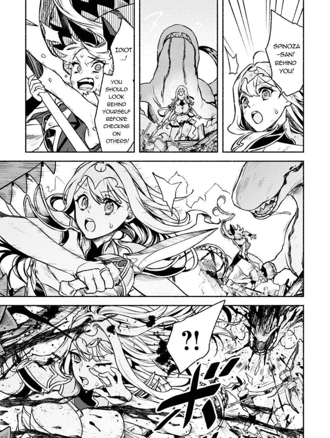 Sono Monban, Saikyou Nitsuki Chapter 19 page 7 - 