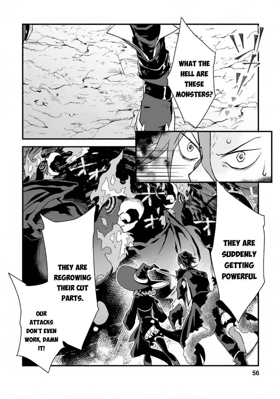 Sono Monban, Saikyou Nitsuki Chapter 2.2 page 5 - 