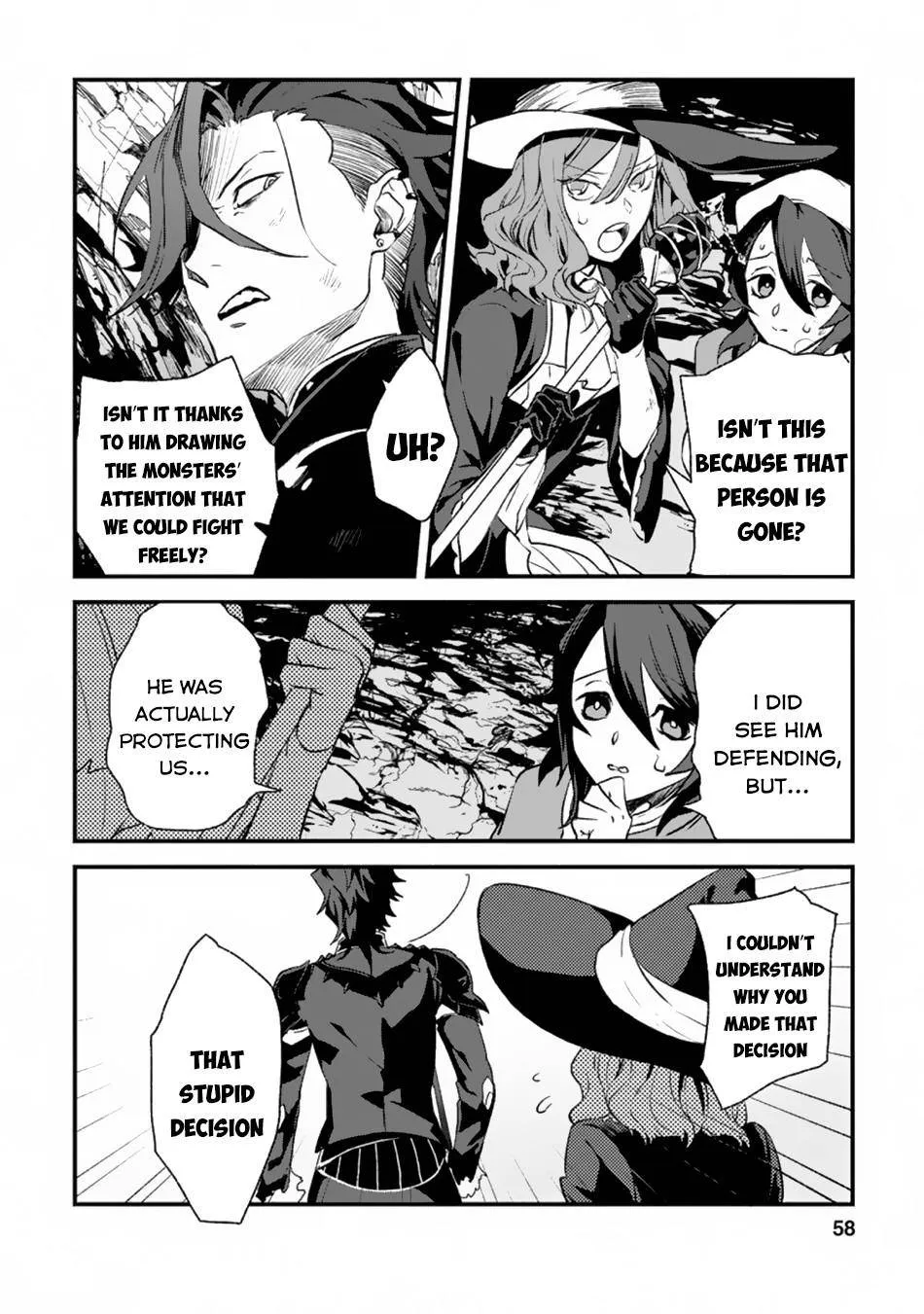 Sono Monban, Saikyou Nitsuki Chapter 2.2 page 7 - 
