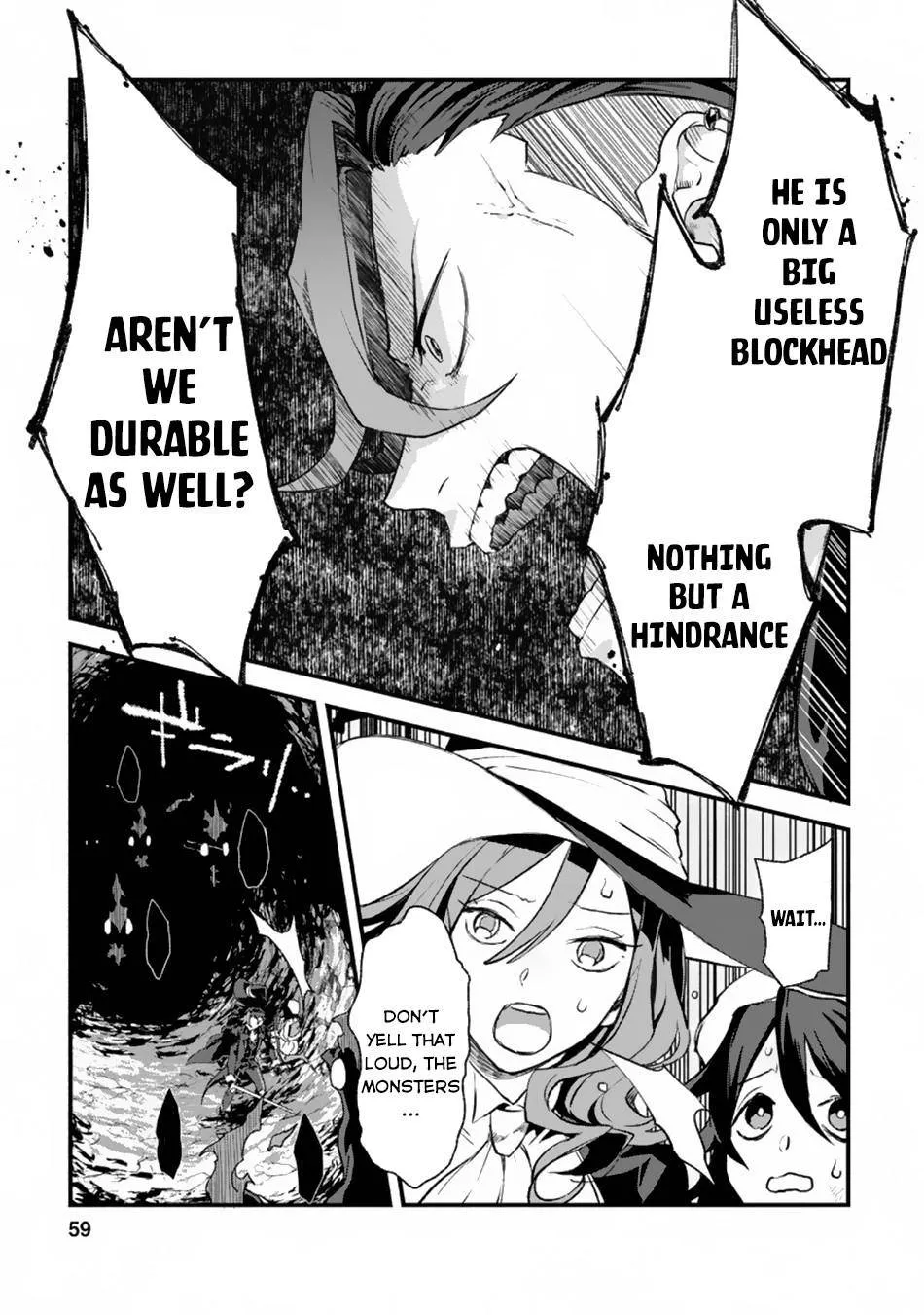 Sono Monban, Saikyou Nitsuki Chapter 2.2 page 8 - 