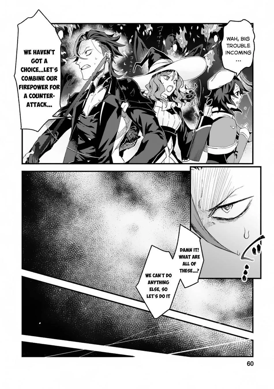 Sono Monban, Saikyou Nitsuki Chapter 2.2 page 9 - 