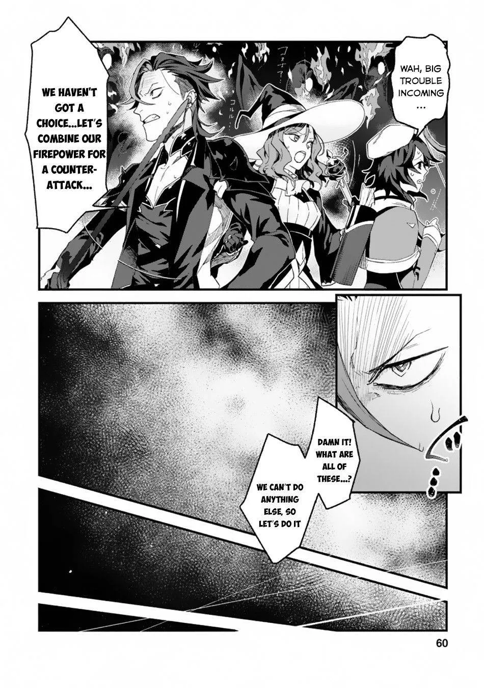 Sono Monban, Saikyou Nitsuki Chapter 2.3 page 9 - 