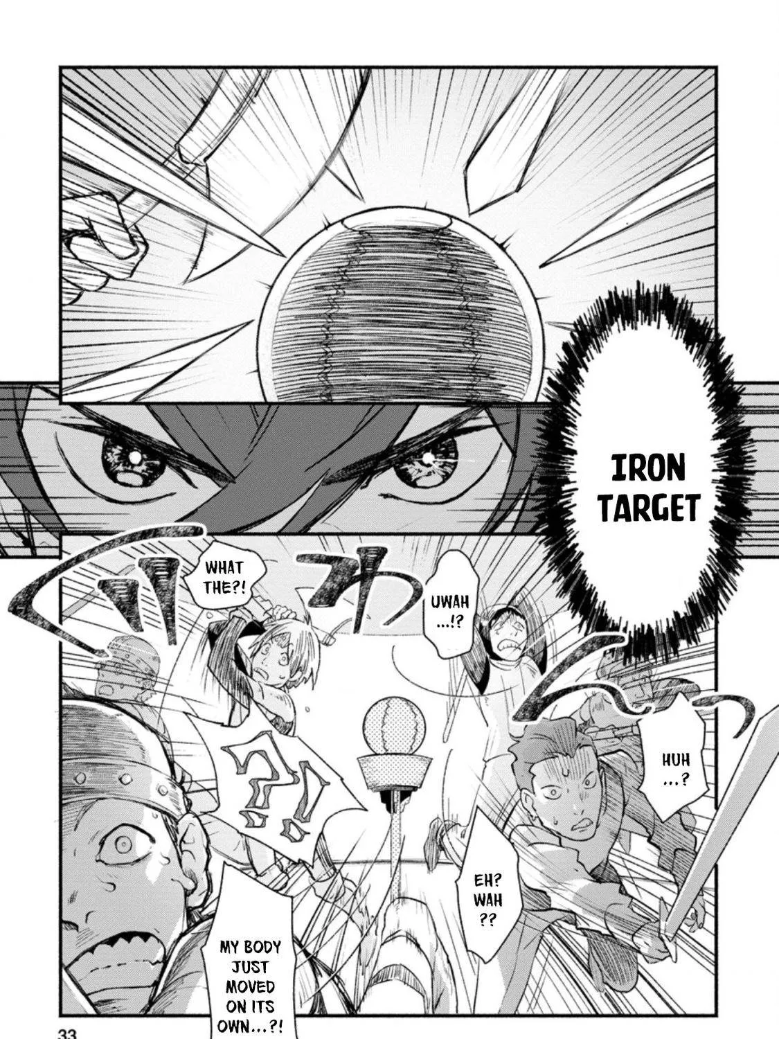 Sono Monban, Saikyou Nitsuki Chapter 2 page 2 - 