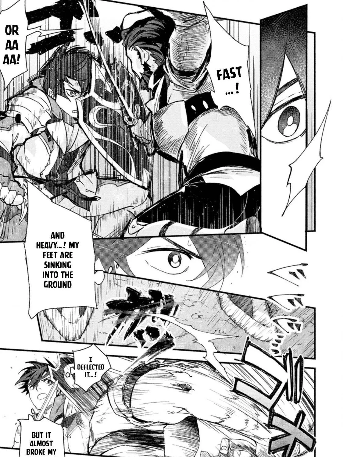 Sono Monban, Saikyou Nitsuki Chapter 2 page 14 - 
