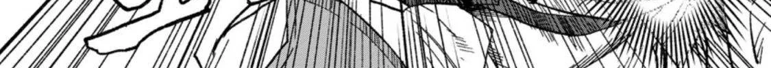 Sono Monban, Saikyou Nitsuki Chapter 2 page 19 - 