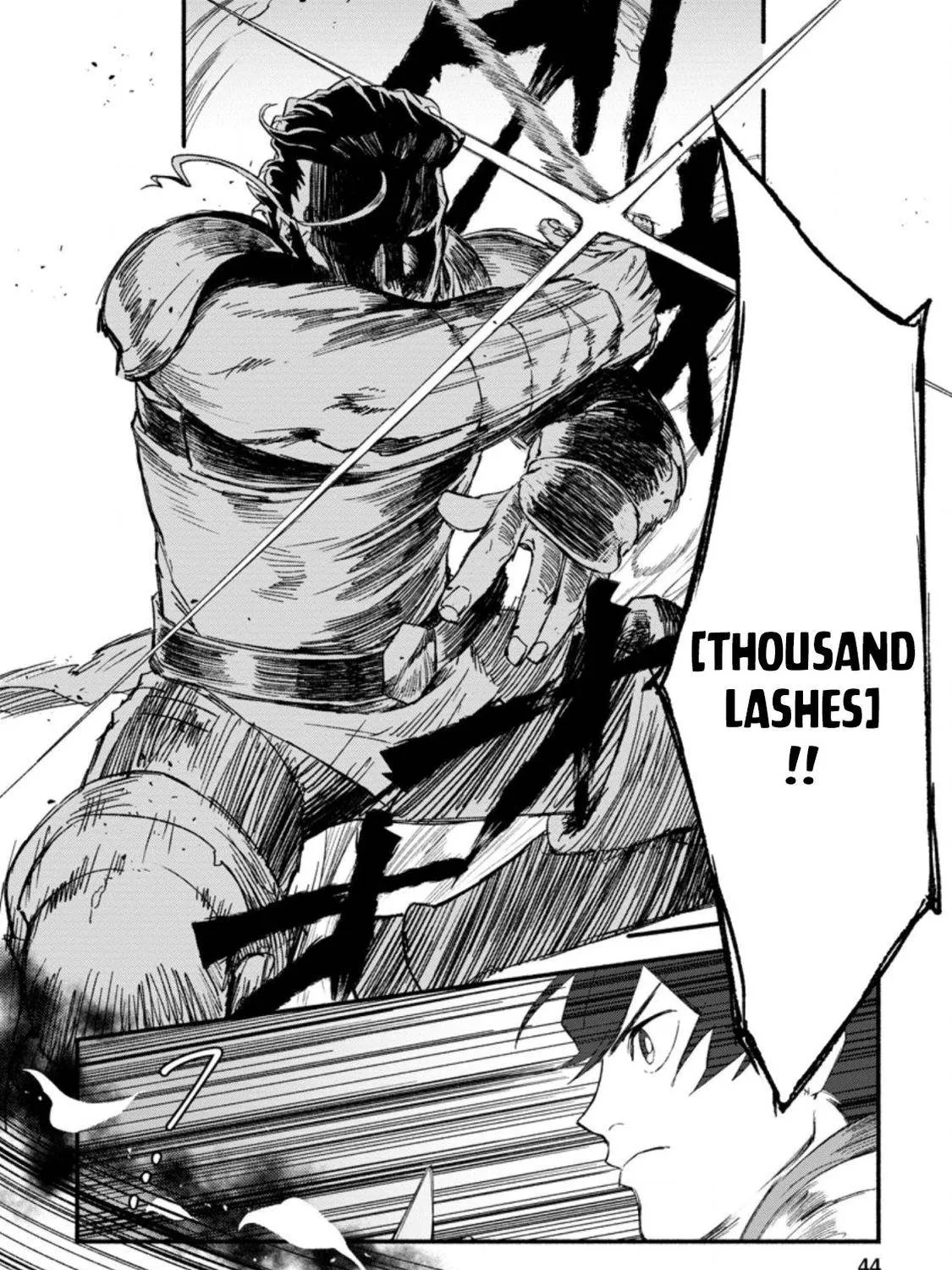 Sono Monban, Saikyou Nitsuki Chapter 2 page 24 - 