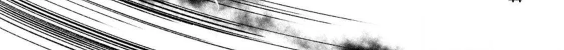 Sono Monban, Saikyou Nitsuki Chapter 2 page 25 - 
