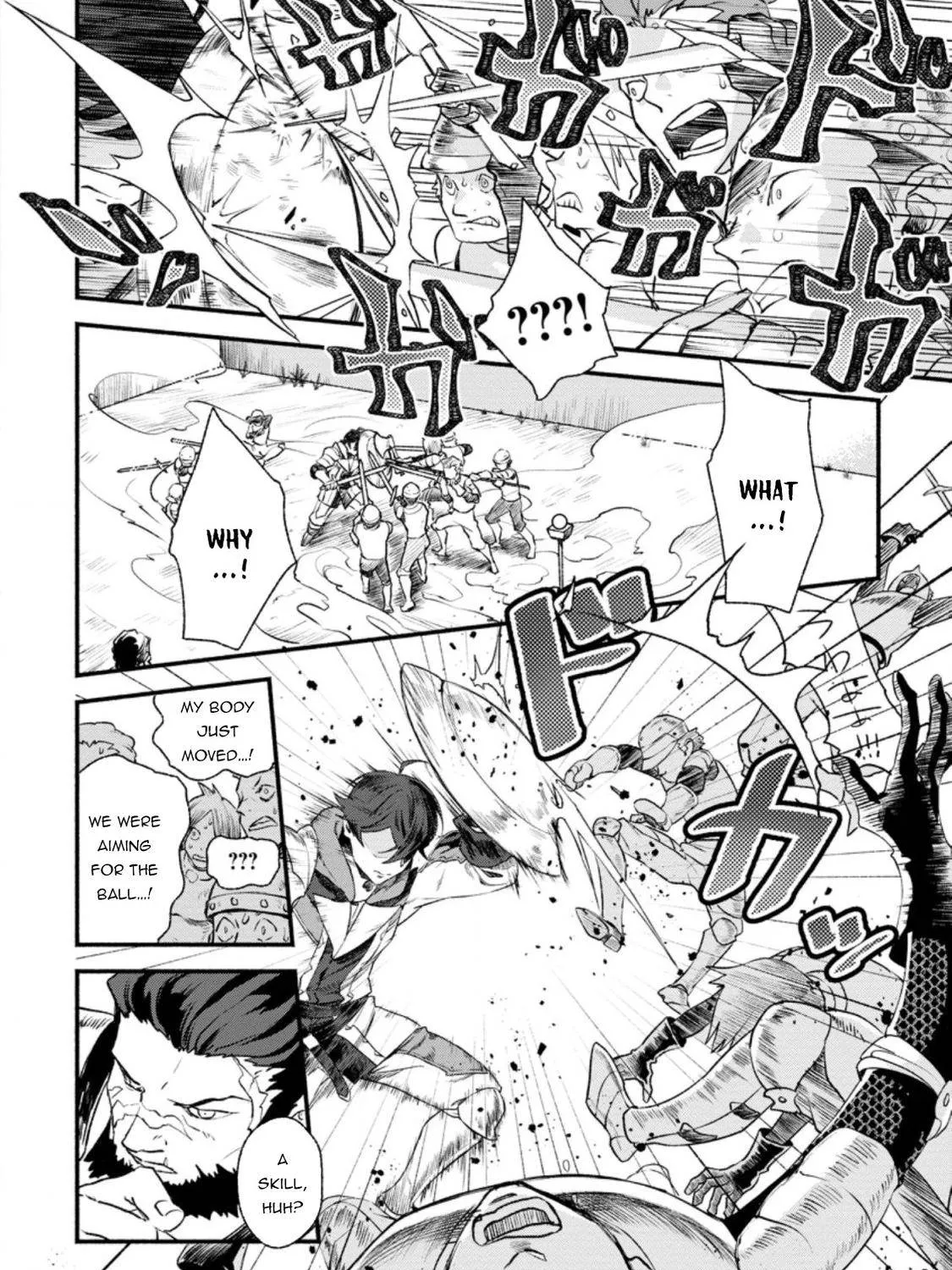 Sono Monban, Saikyou Nitsuki Chapter 2 page 4 - 