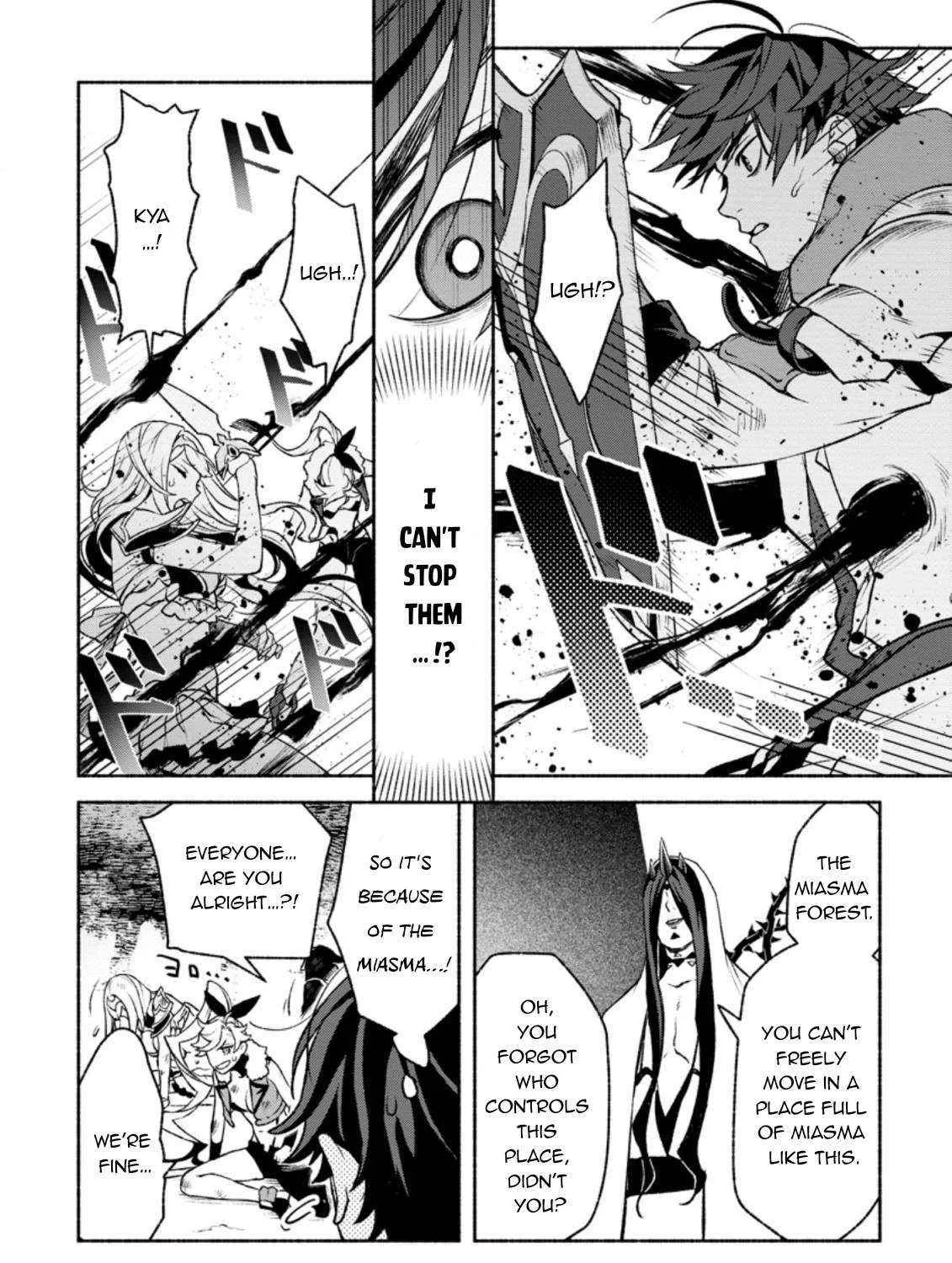 Sono Monban, Saikyou Nitsuki Chapter 20 page 13 - 