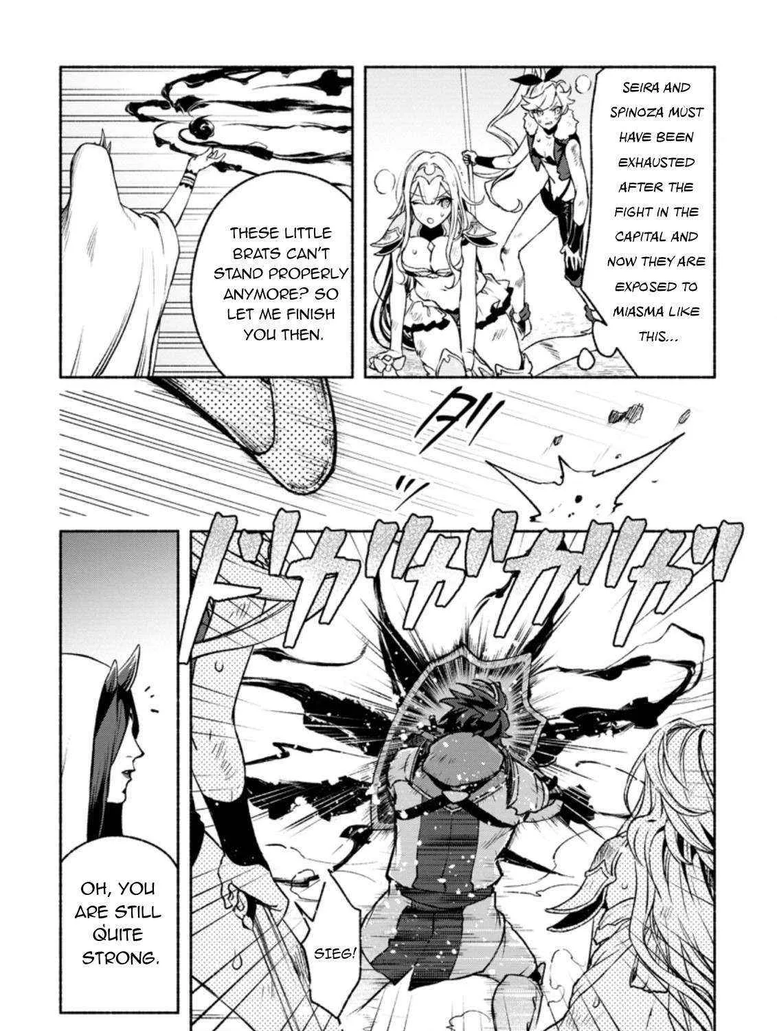 Sono Monban, Saikyou Nitsuki Chapter 20 page 15 - 