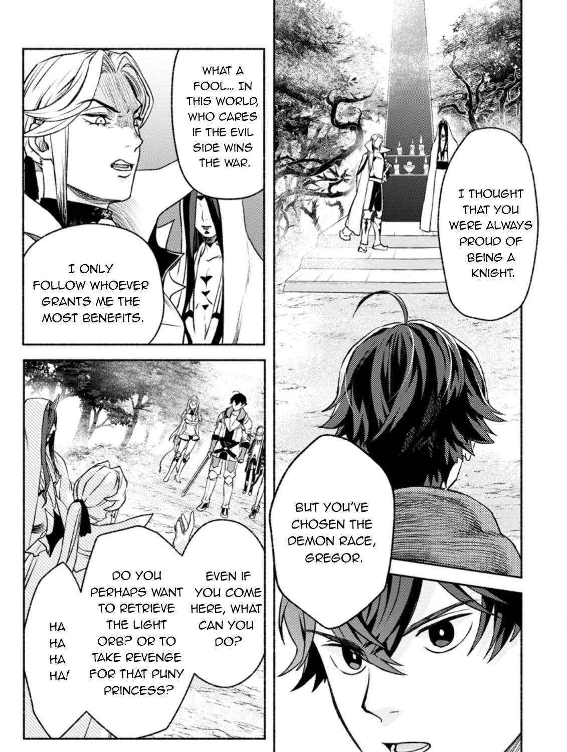 Sono Monban, Saikyou Nitsuki Chapter 20 page 3 - 