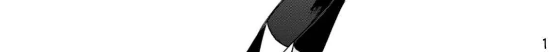 Sono Monban, Saikyou Nitsuki Chapter 20 page 24 - 