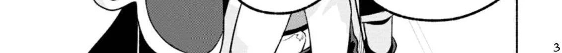 Sono Monban, Saikyou Nitsuki Chapter 20 page 28 - 