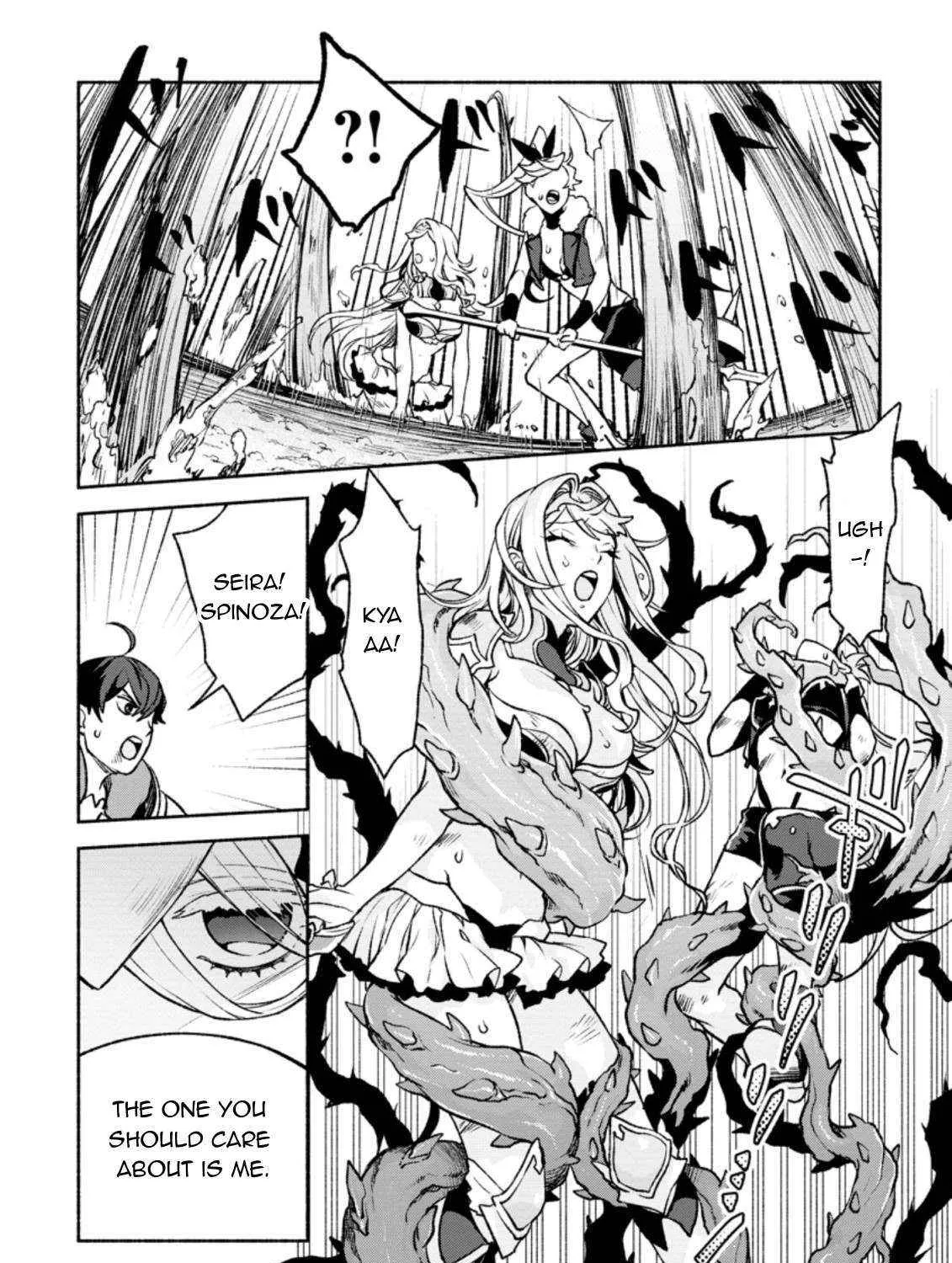 Sono Monban, Saikyou Nitsuki Chapter 20 page 37 - 