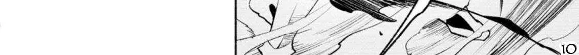 Sono Monban, Saikyou Nitsuki Chapter 20 page 42 - 