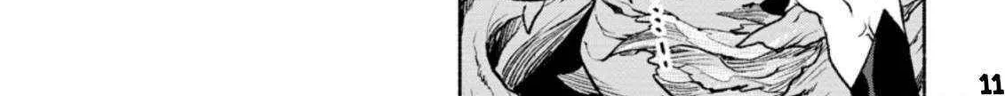 Sono Monban, Saikyou Nitsuki Chapter 20 page 44 - 