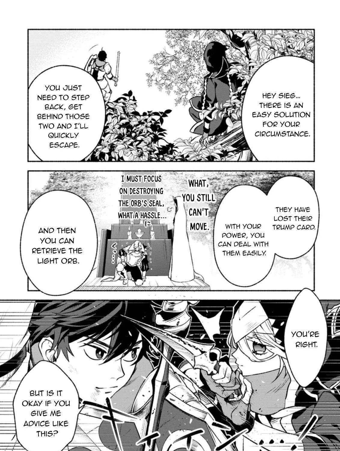 Sono Monban, Saikyou Nitsuki Chapter 20 page 45 - 