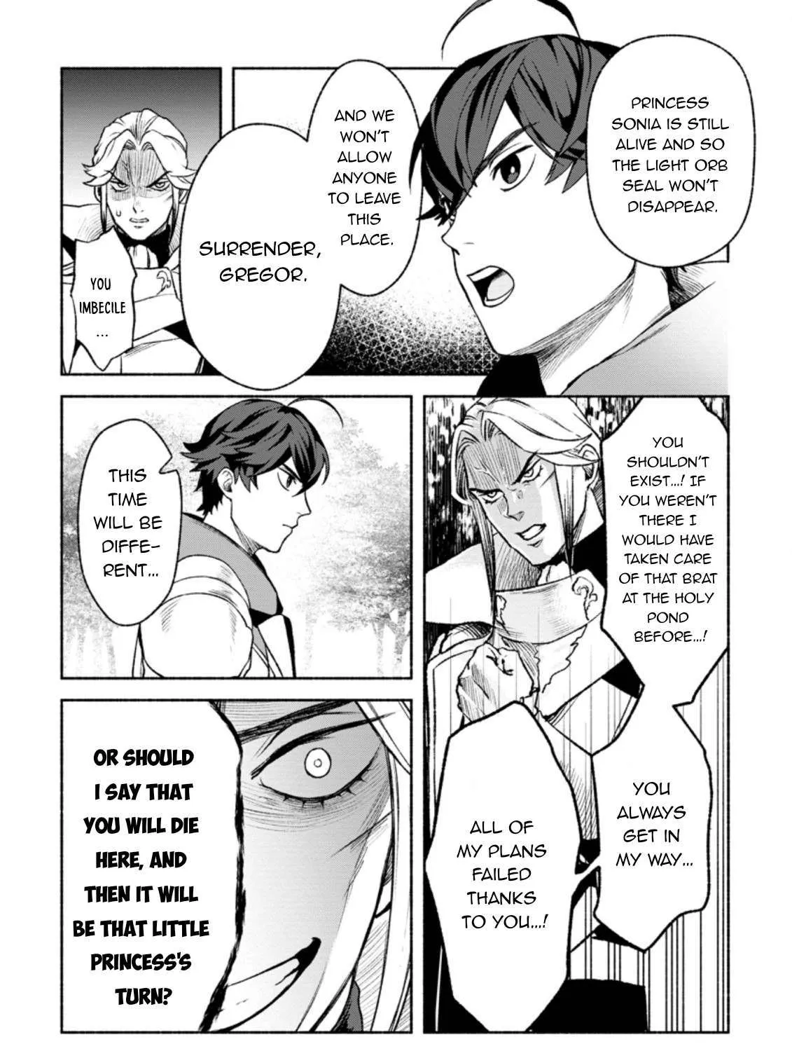 Sono Monban, Saikyou Nitsuki Chapter 20 page 7 - 