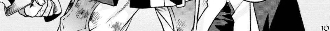 Sono Monban, Saikyou Nitsuki Chapter 20 page 66 - 