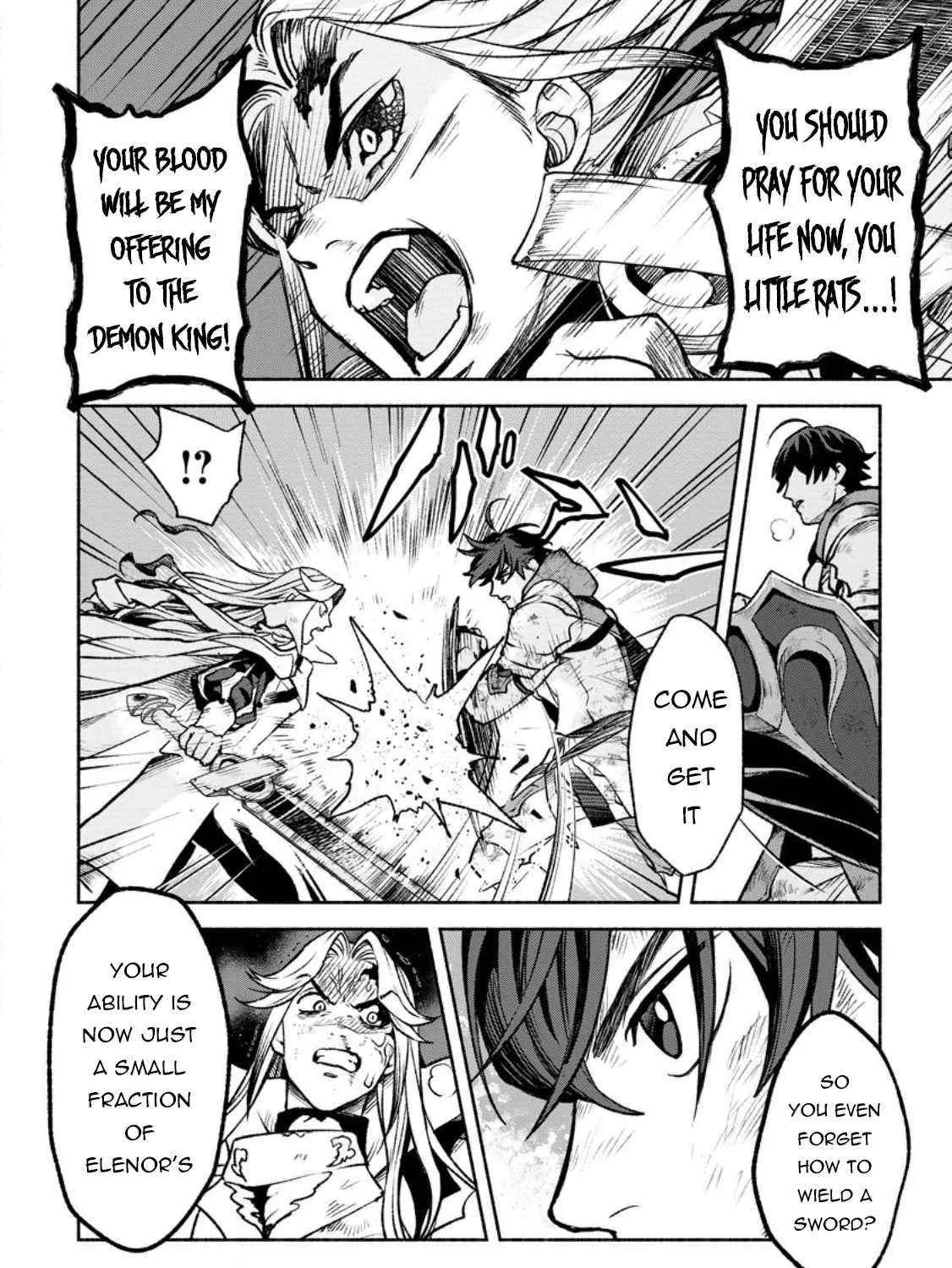 Sono Monban, Saikyou Nitsuki Chapter 21 page 12 - 