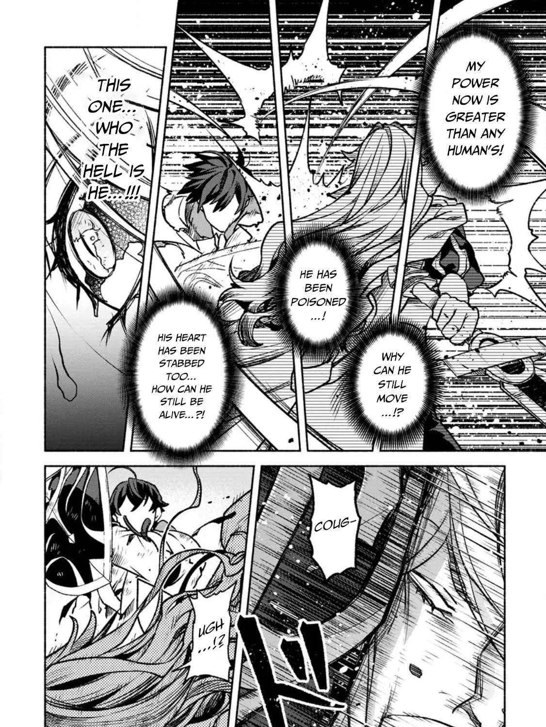 Sono Monban, Saikyou Nitsuki Chapter 21 page 16 - 