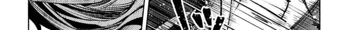 Sono Monban, Saikyou Nitsuki Chapter 21 page 17 - 