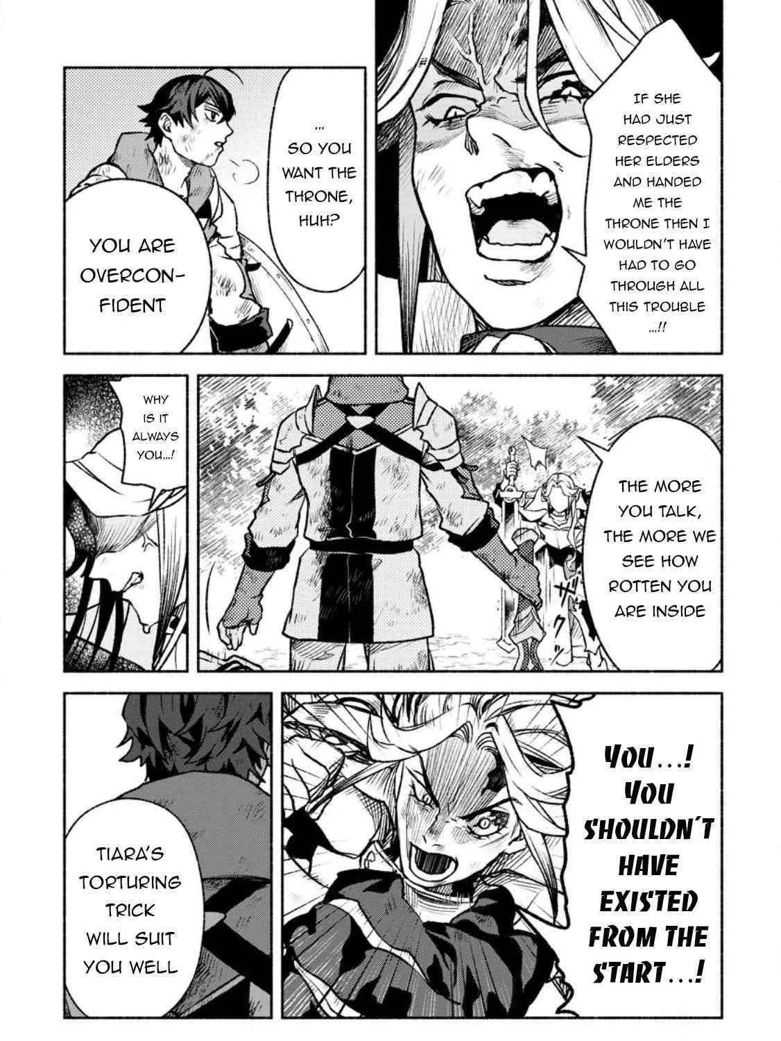 Sono Monban, Saikyou Nitsuki Chapter 21 page 20 - 