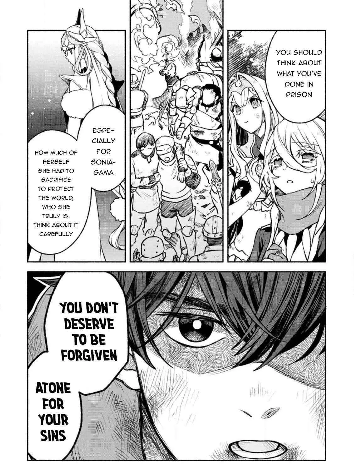 Sono Monban, Saikyou Nitsuki Chapter 21 page 22 - 