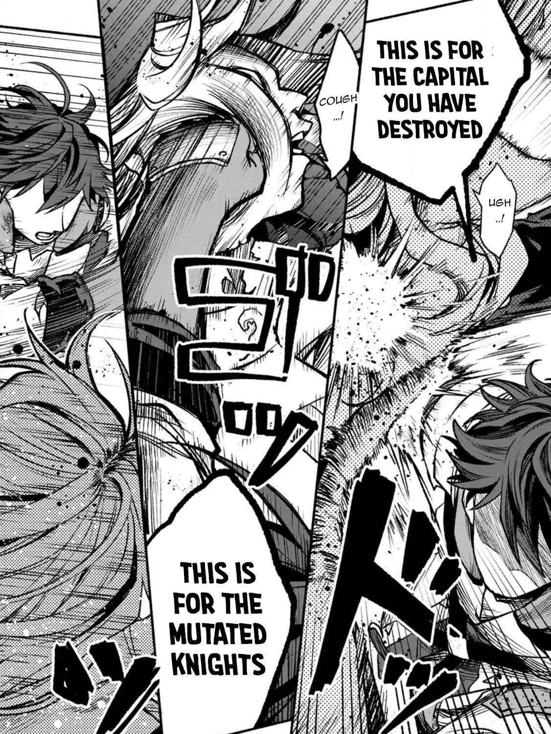 Sono Monban, Saikyou Nitsuki Chapter 21 page 24 - 